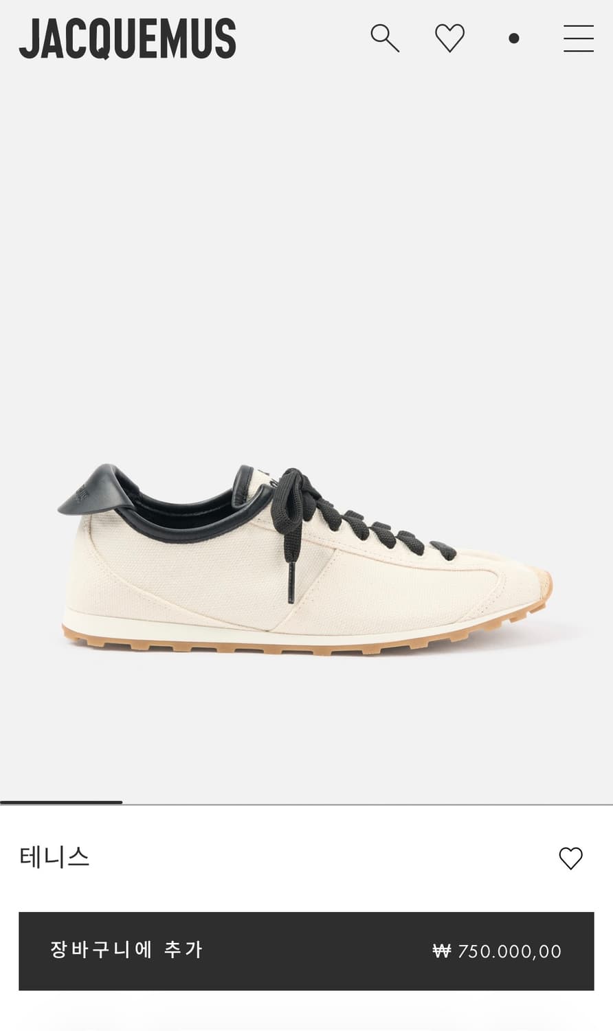 [39,41,42,43]자크뮈스 26ss 테니스 슈즈/화이트 상품이미지5