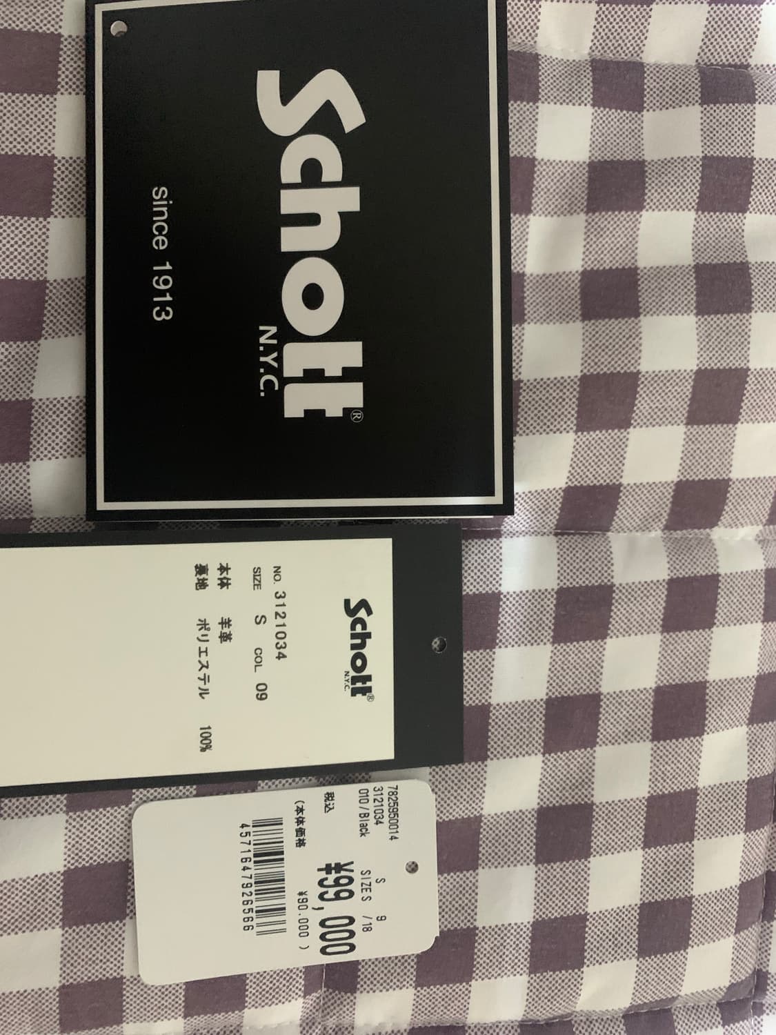 schott nyc tracker leather 쇼트 트래커 레더 자켓 상품이미지3