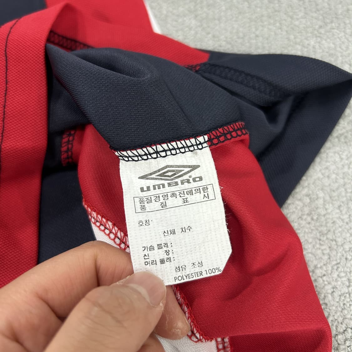 엄브로 대한민국 축구 국가대표 유니폼 L 상품이미지3