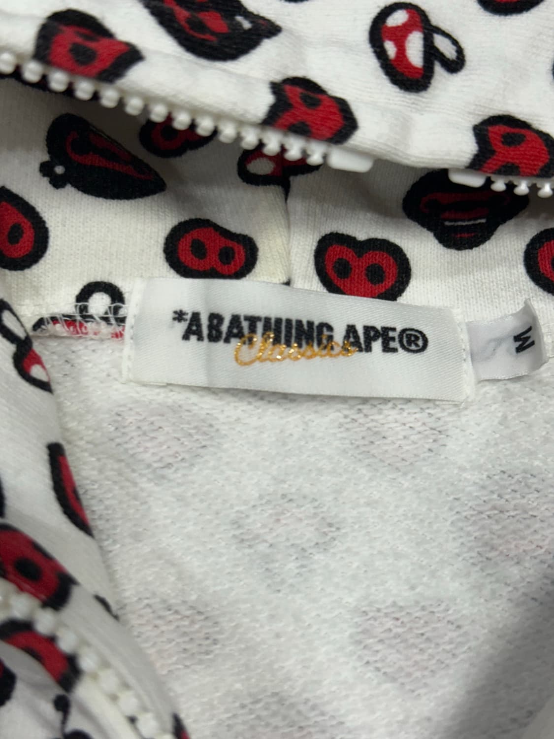 니고 시절 진짜 베이프 마일로 하트 버섯 모노그램 후드 집업 자켓 상품이미지6