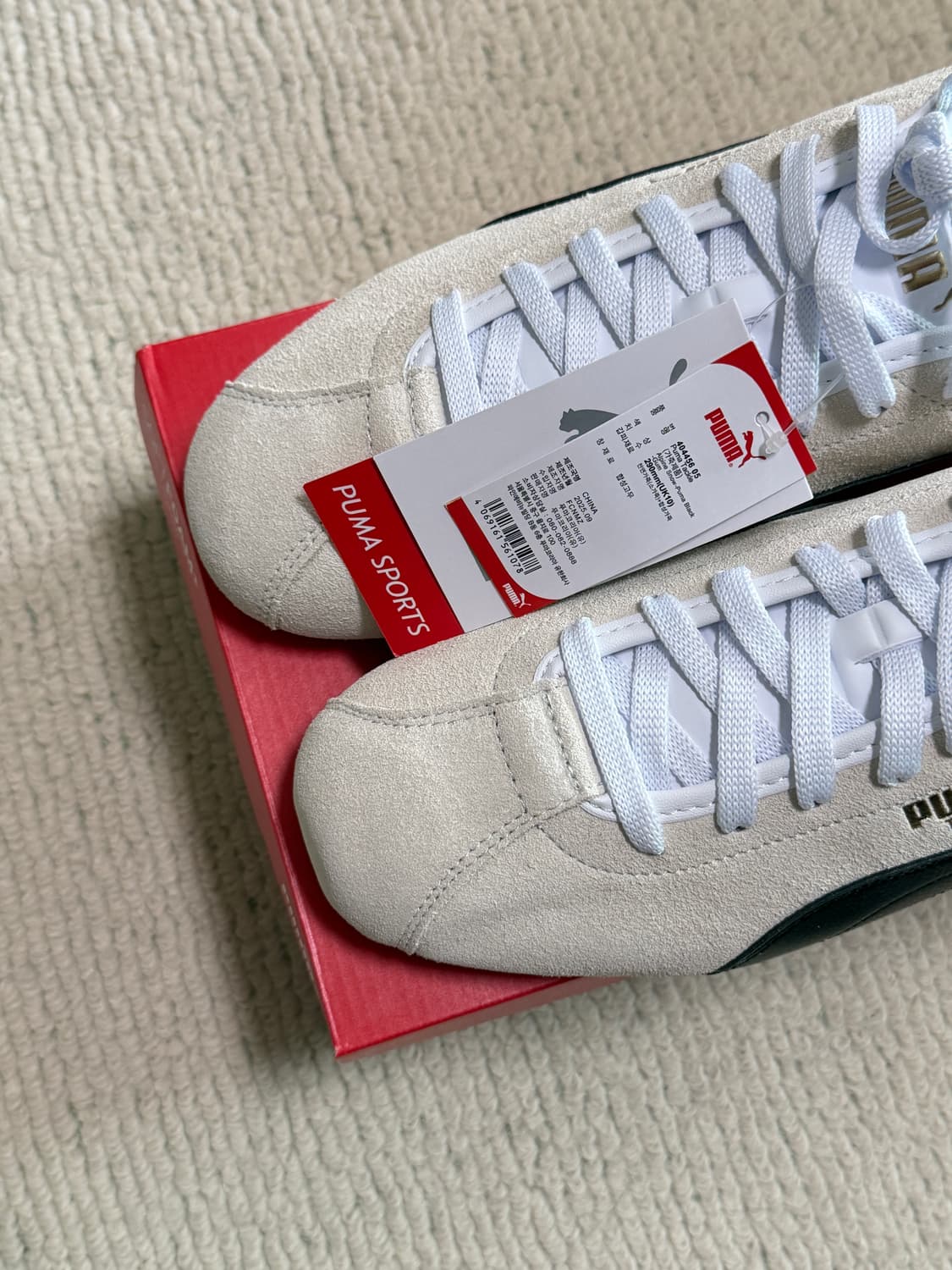 (새상품) 푸마 - 태클 404456-05 상품이미지3