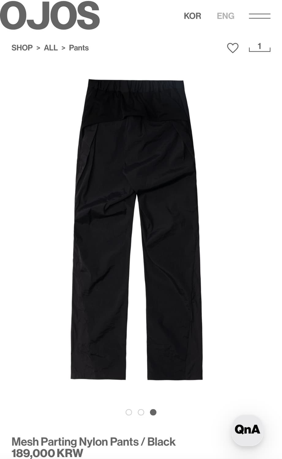 OJOS 메쉬 파팅 나일론 팬츠 블랙 2 Mesh Parting  상품이미지2