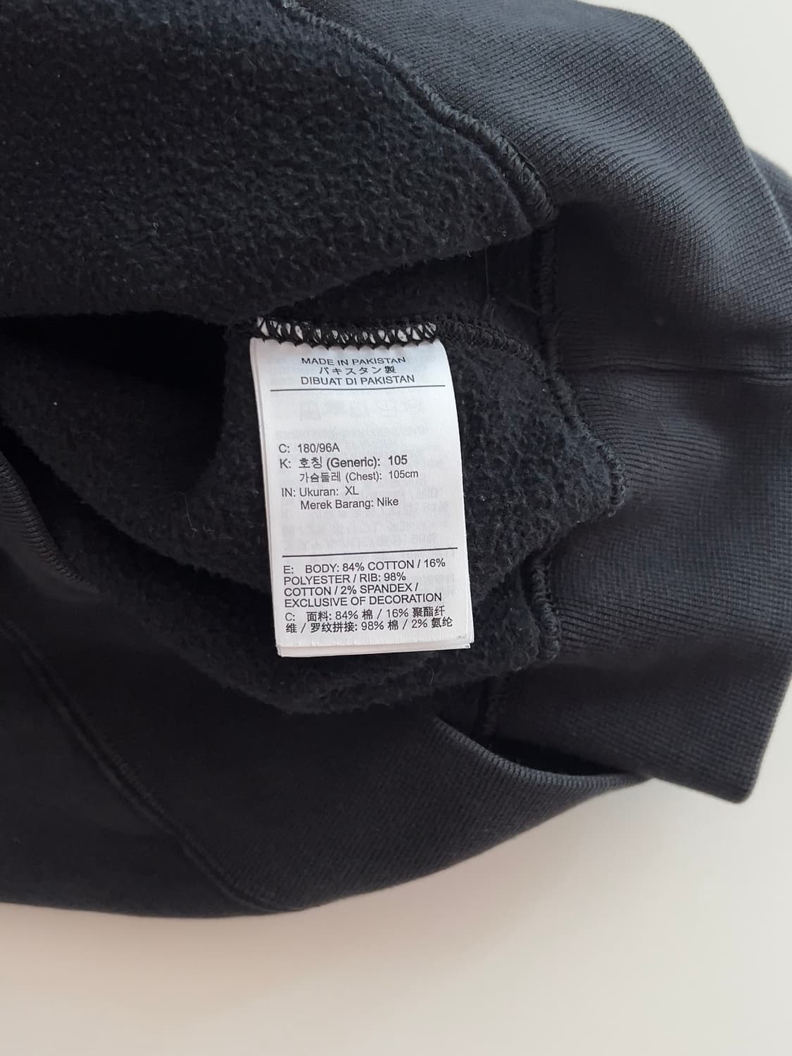 나이키 NRG 솔로 스우시 맨투맨 XL 상품이미지4