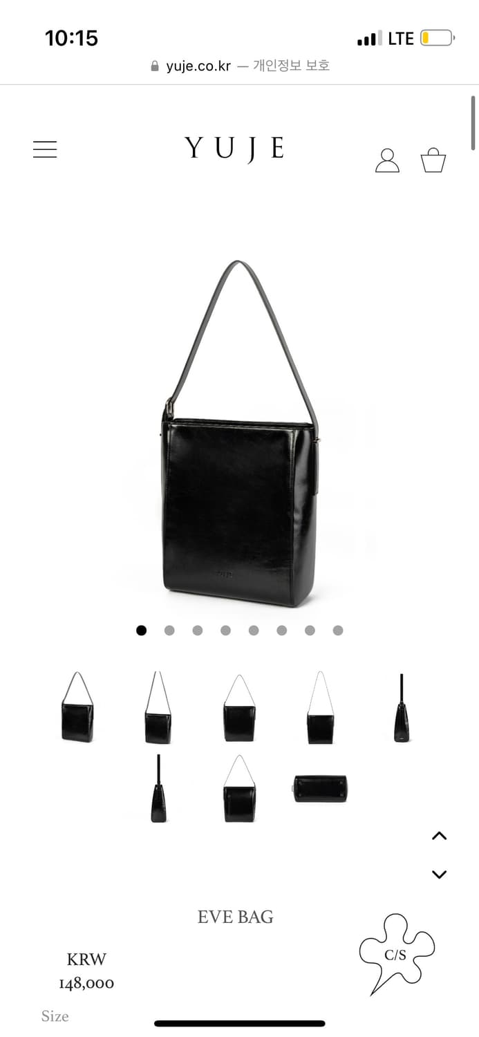 Yuje 유네린 가방 상품이미지3