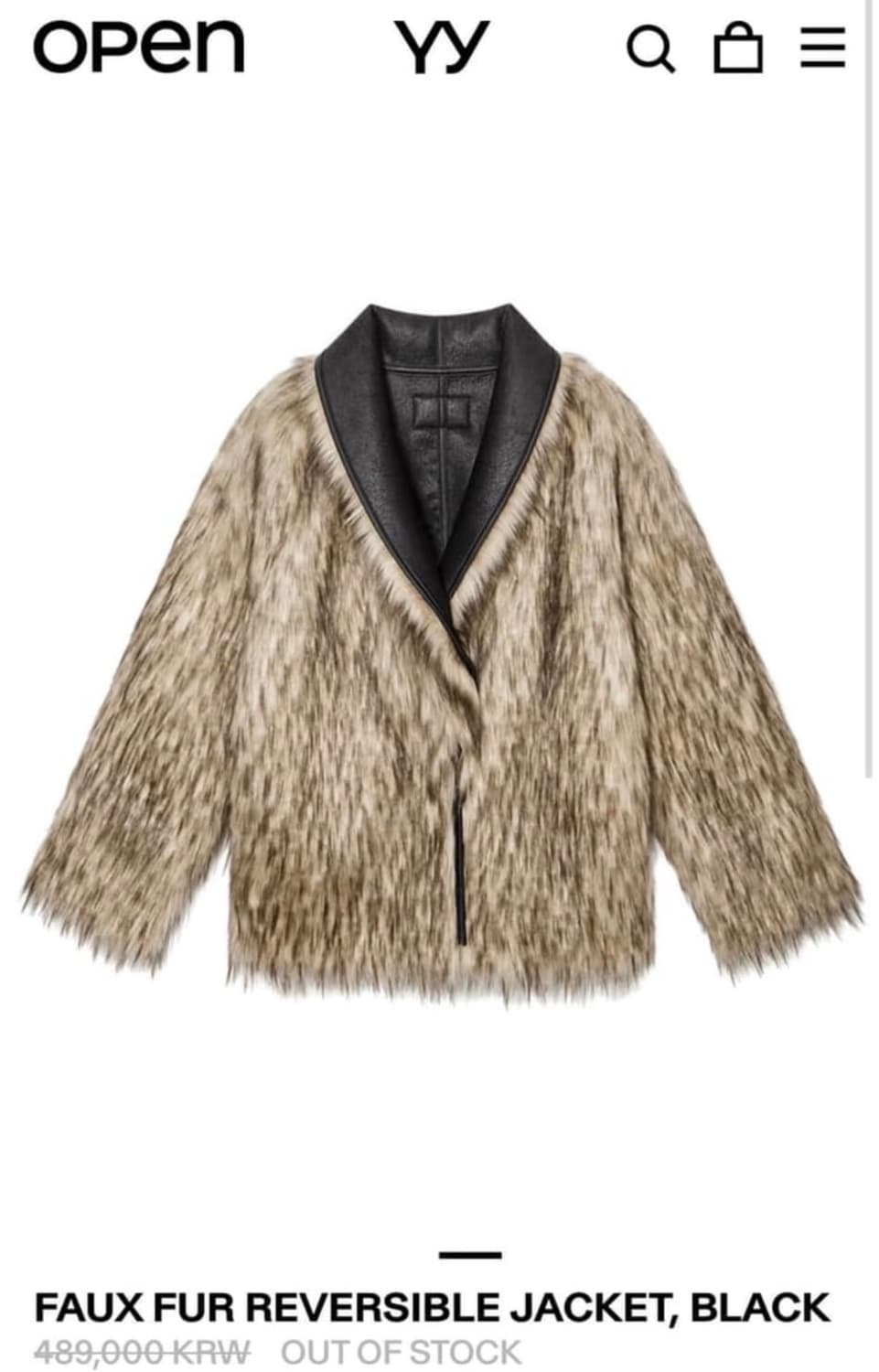 오픈YY 리버시블 퍼 자켓 상품이미지3