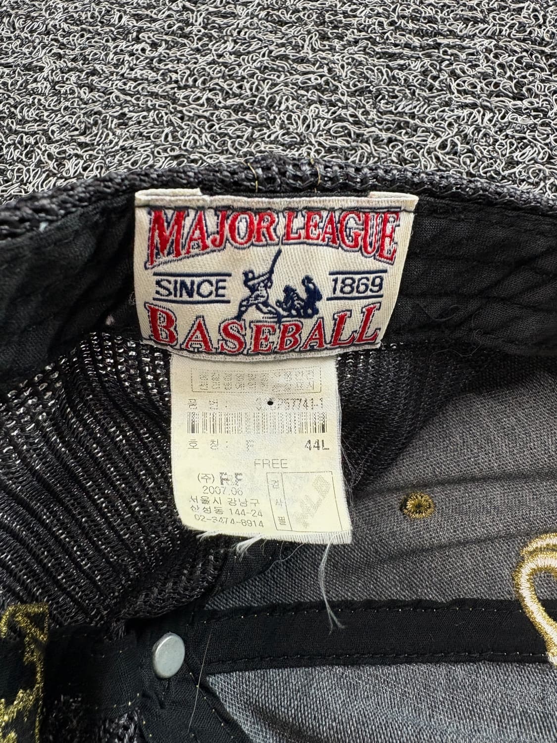 MLB 시카고 화이트삭스 빅로고 블랙 트러커 캡 4232 상품이미지7