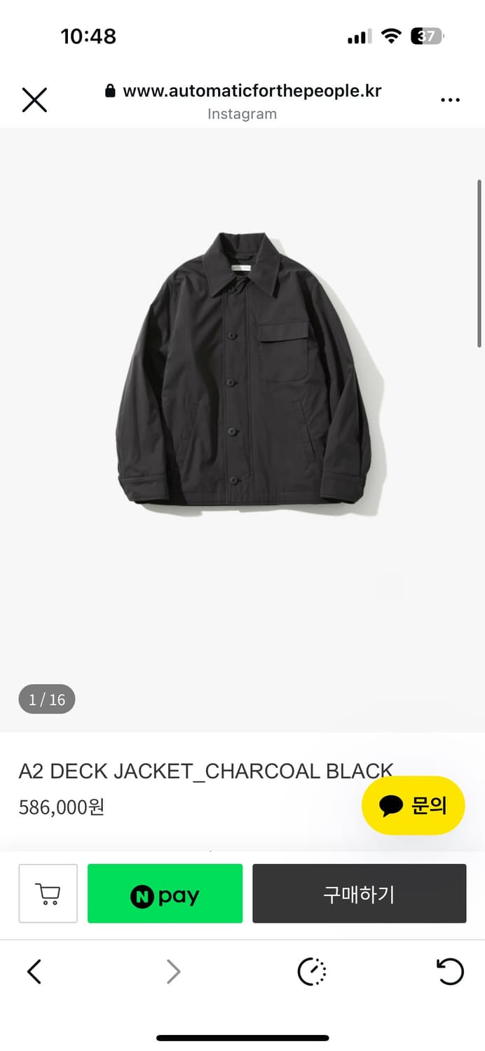 2사이즈) 오토매틱포더피플 a2 deck 자켓 차콜블랙 상품이미지1