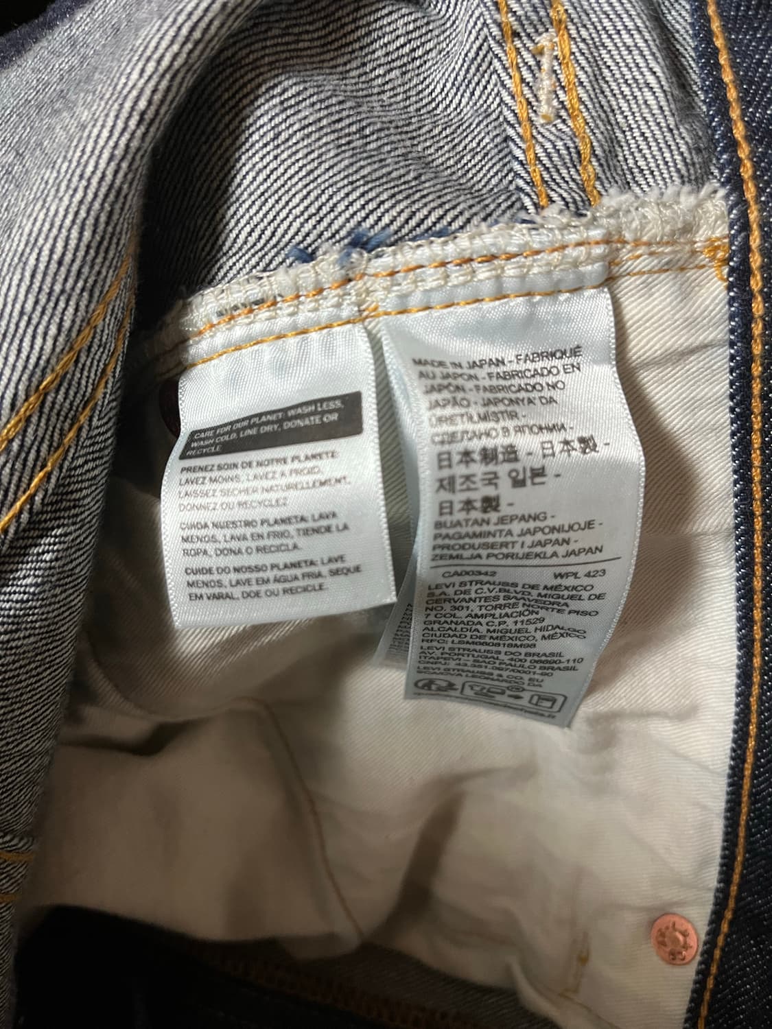 Lvc 47501 린스드 상품이미지10