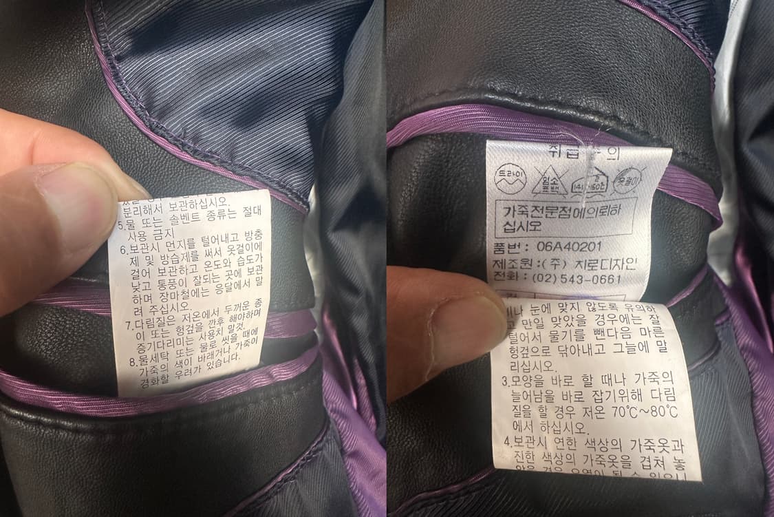 (옴브루노(HOMBRUNO)천연 레더 블레이저 가죽자켓 (블랙/100) 상품이미지9