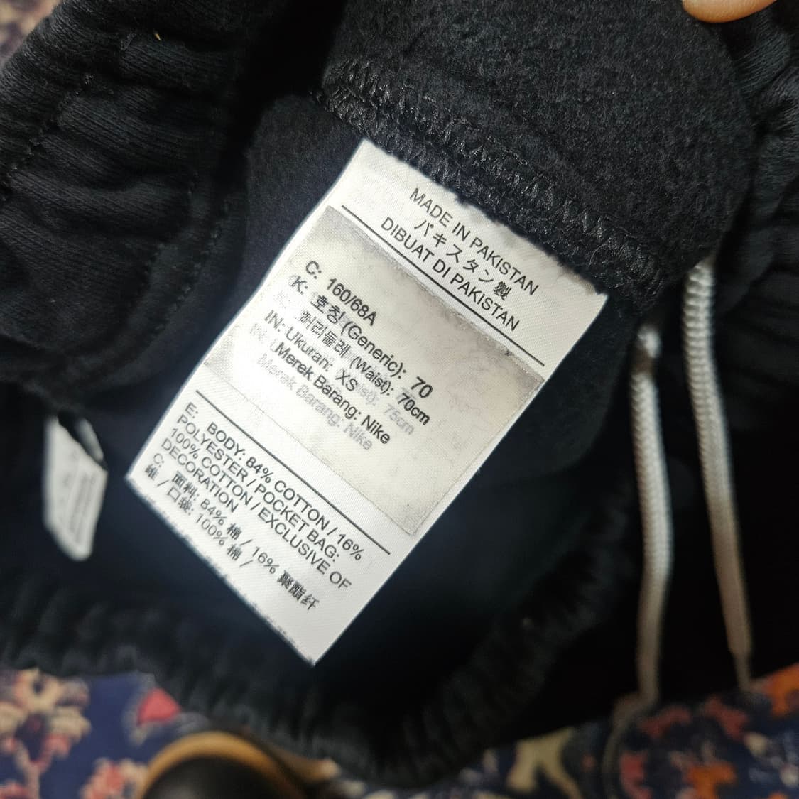 나이키(Nike) NRG 솔로 스우시 플리츠 쇼츠 반바지 상품이미지8