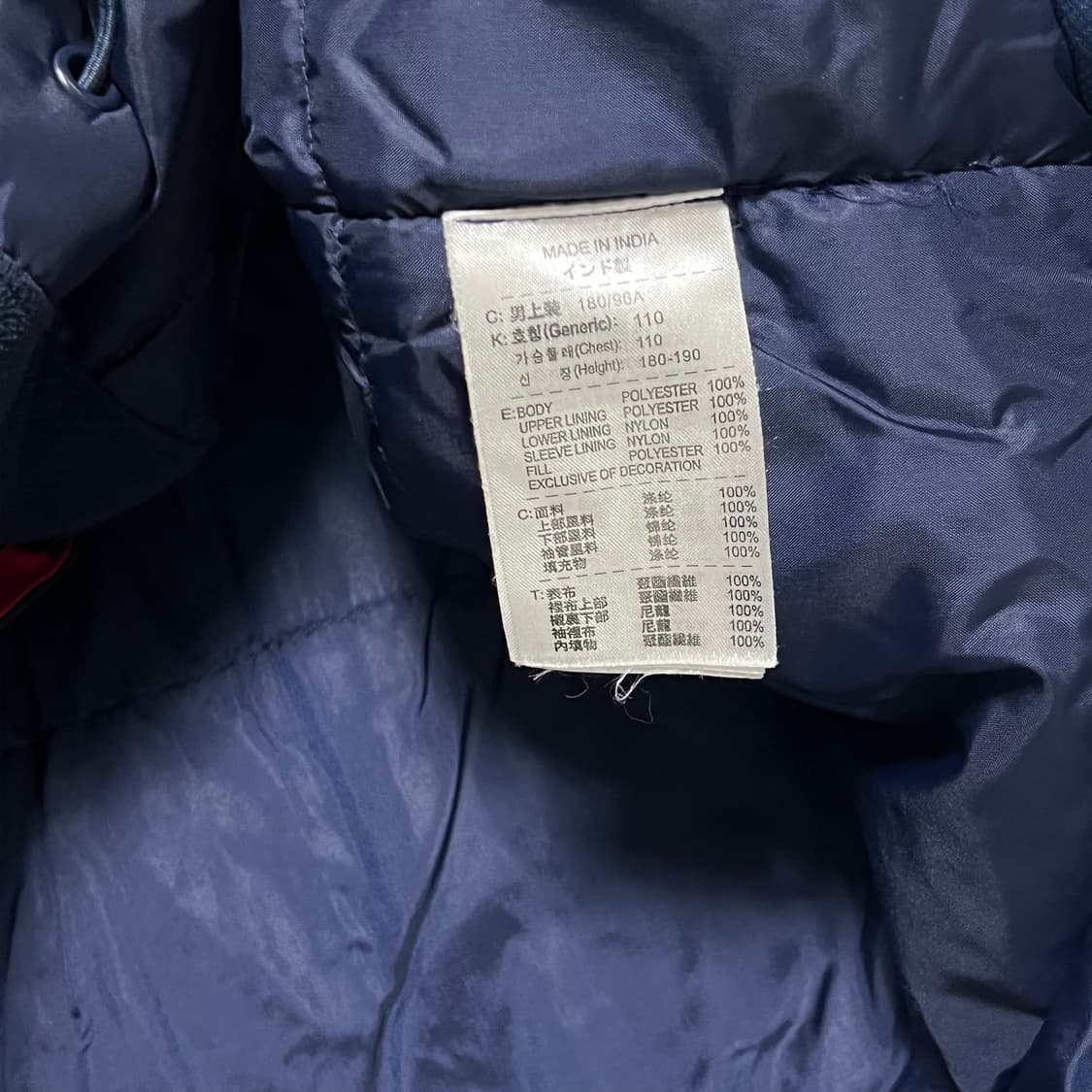 XL 나이키 아스날 네이비 나일론 점퍼 상품이미지5