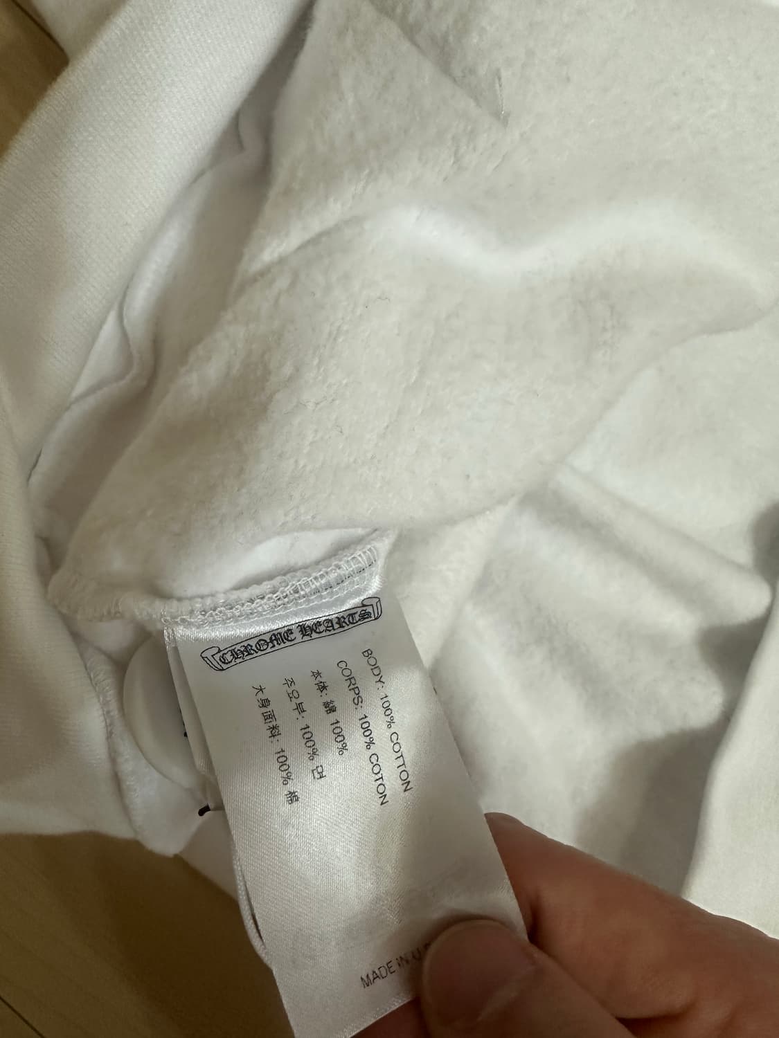 크롬하츠 홀스슈 매티보이 후드 m 상품이미지4