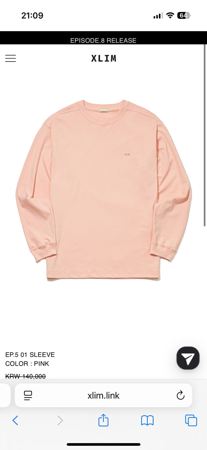 Xlim ep5 01 sleeve pink L 상품이미지1