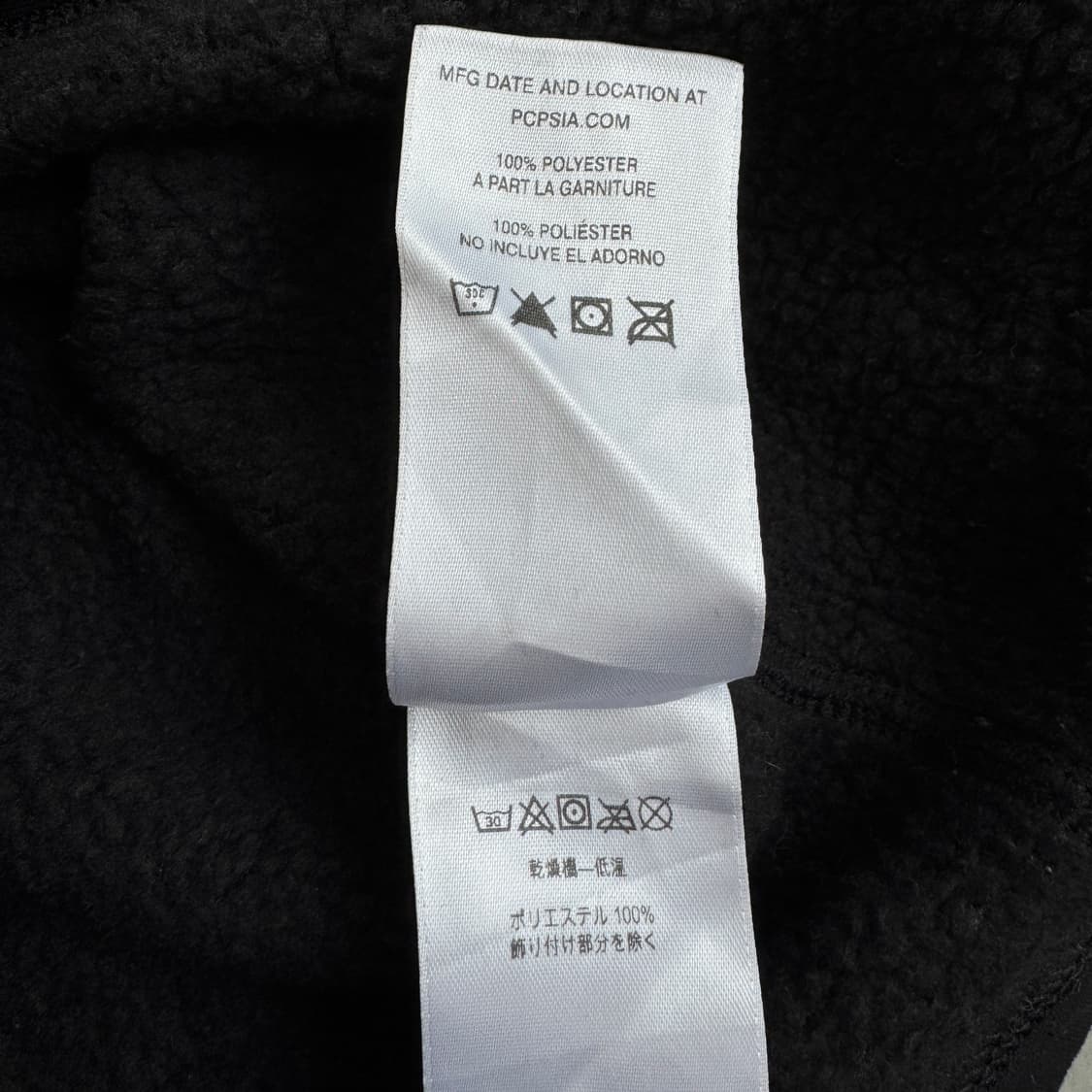 파타고니아 워크 플리스 베스트 상품이미지6