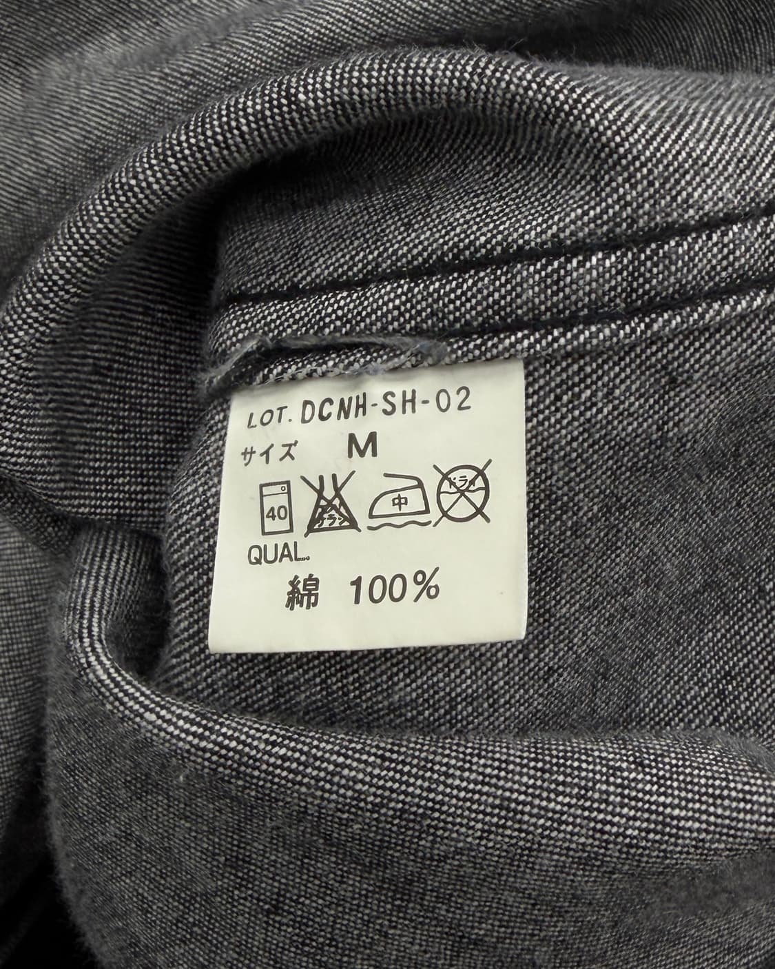  네이버후드 투포켓 블랙 데님 워크 셔츠 상품이미지7