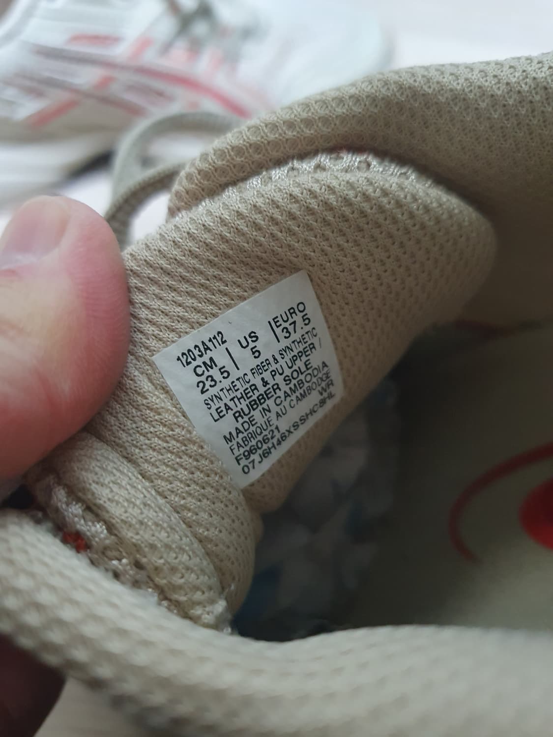 아식스 프라이노크 젤 1090 운동화 235 상품이미지9