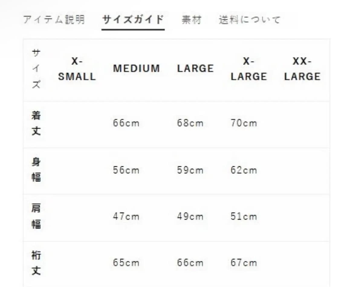 휴스턴 D 타입 MA-1 상품이미지6