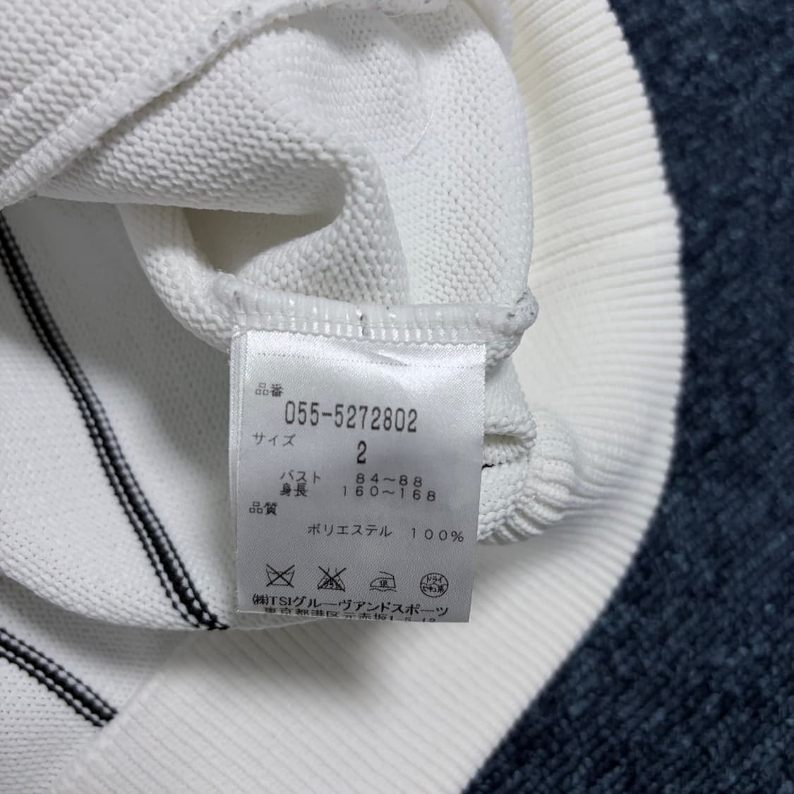 파리게이츠 골프 니트 카디건 상품이미지5