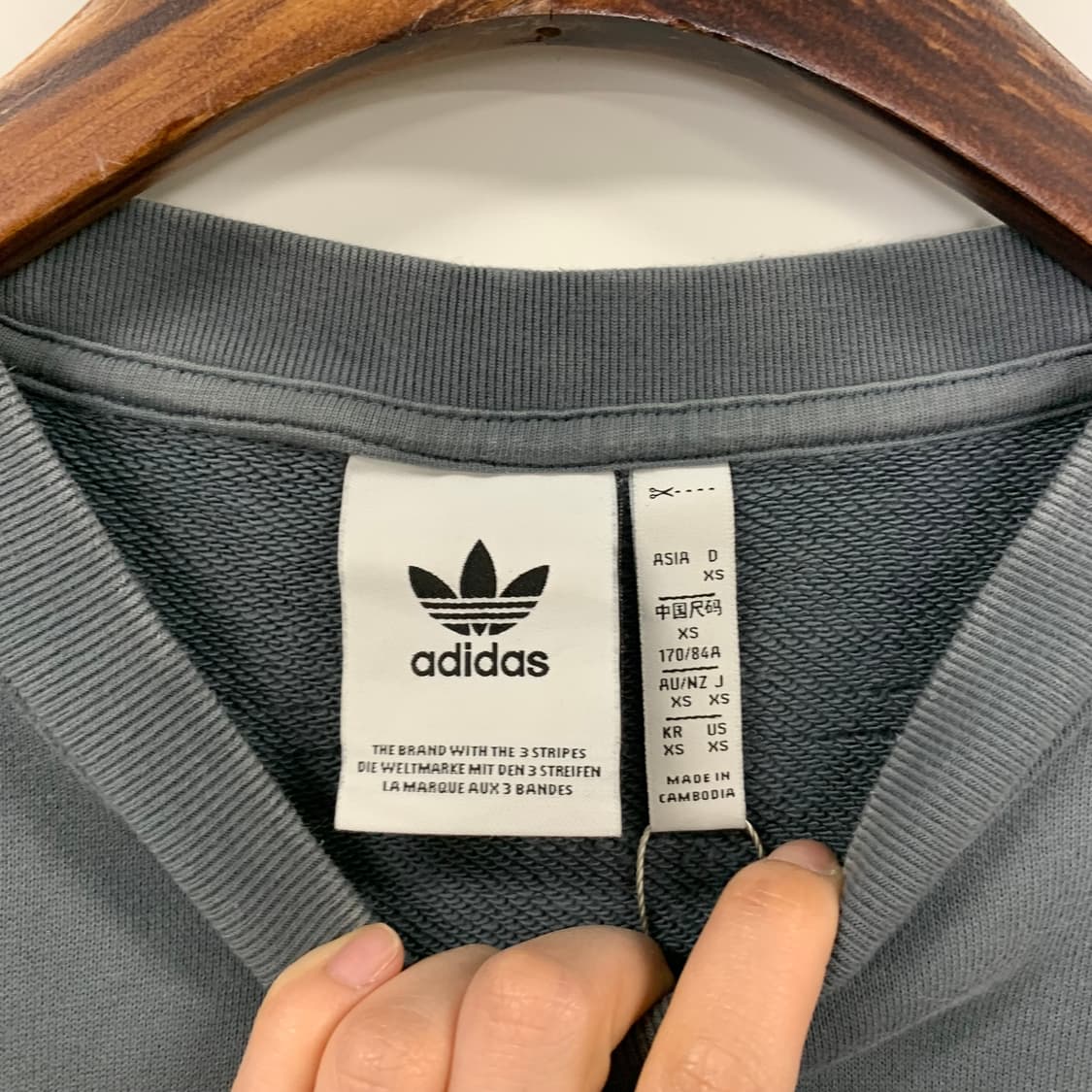 아디다스 트레포일 배색 맨투맨 상품이미지5