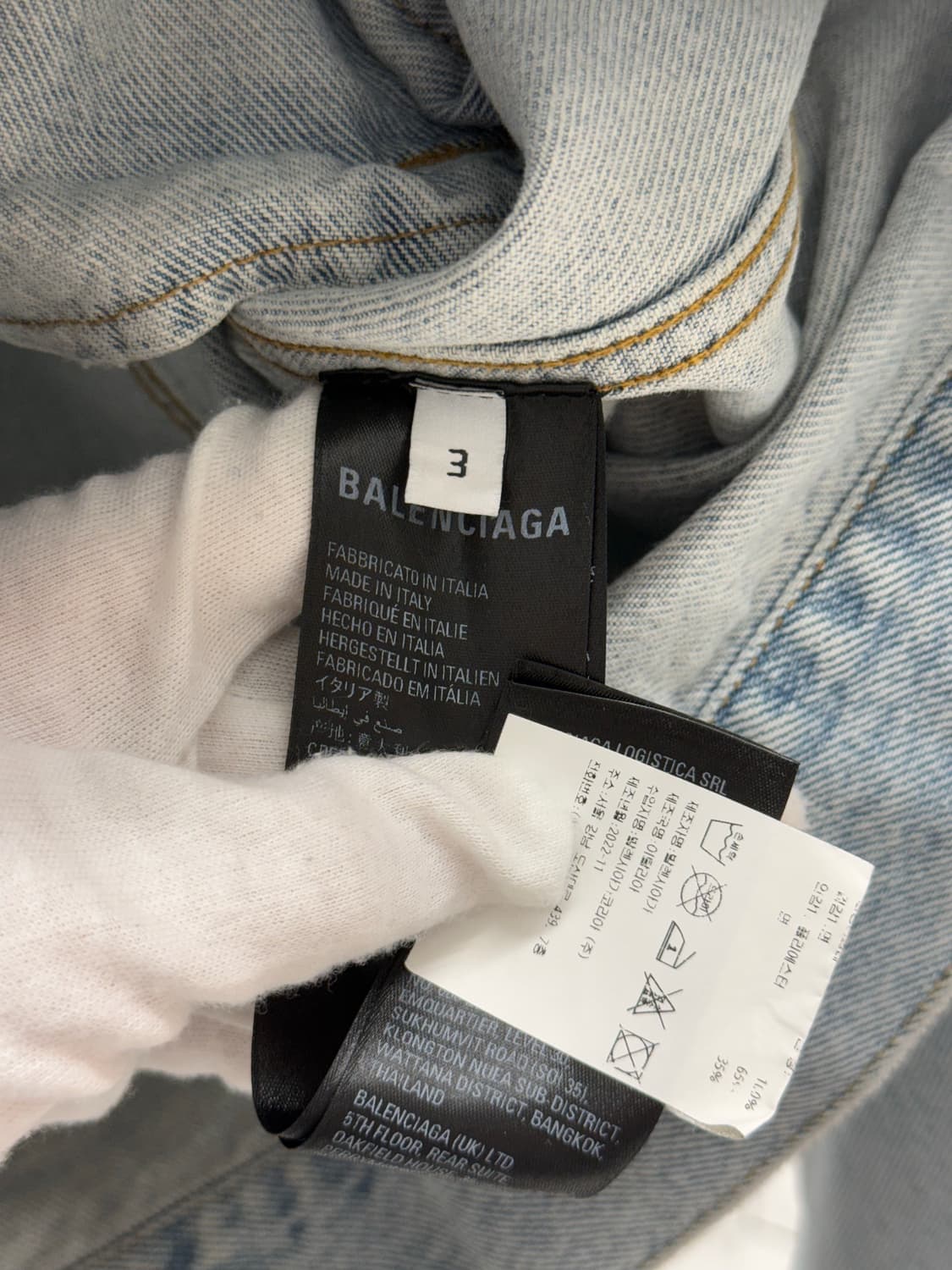 [3] 발렌시아가 메탈리카 데님 자켓 상품이미지5