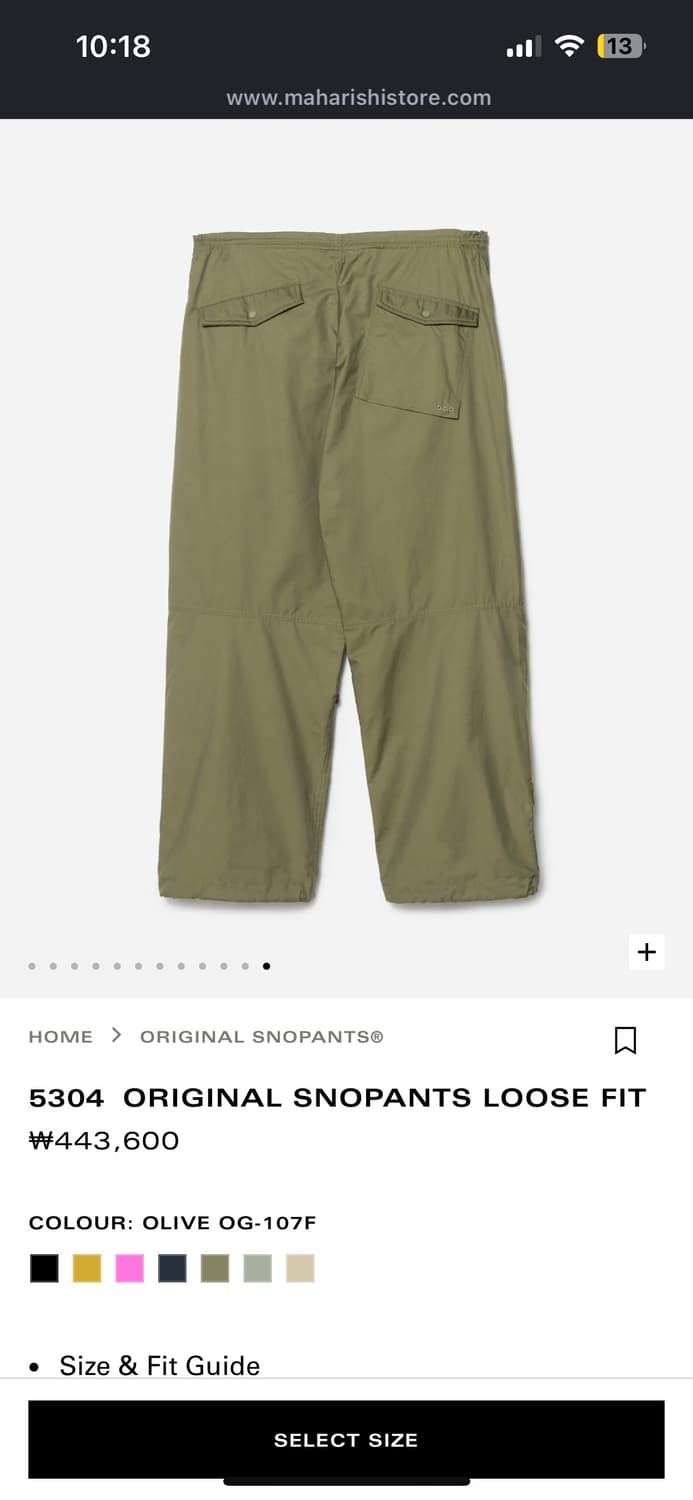 마하라시 팬츠 Maharishi 미디움 상품이미지3