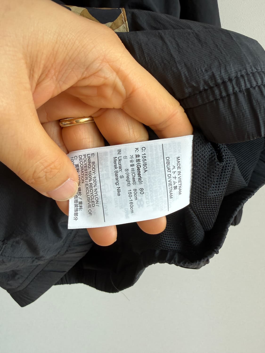 나이키(NIKE) 레오파드 빅 스우시 윈드 브레이커 상품이미지7