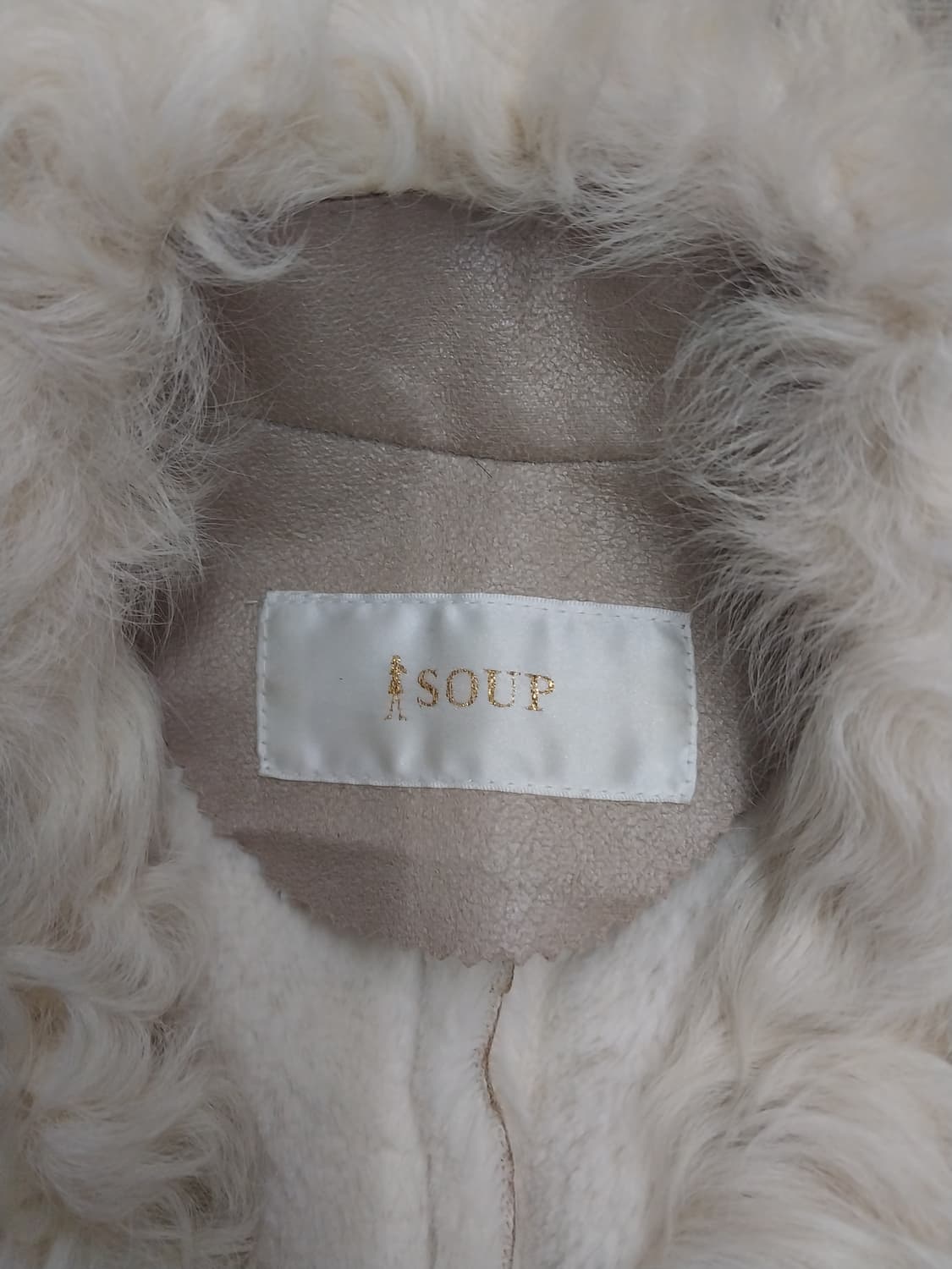 soup 퍼 무스탕 아이보리 자켓 66 (55까지) 상품이미지2