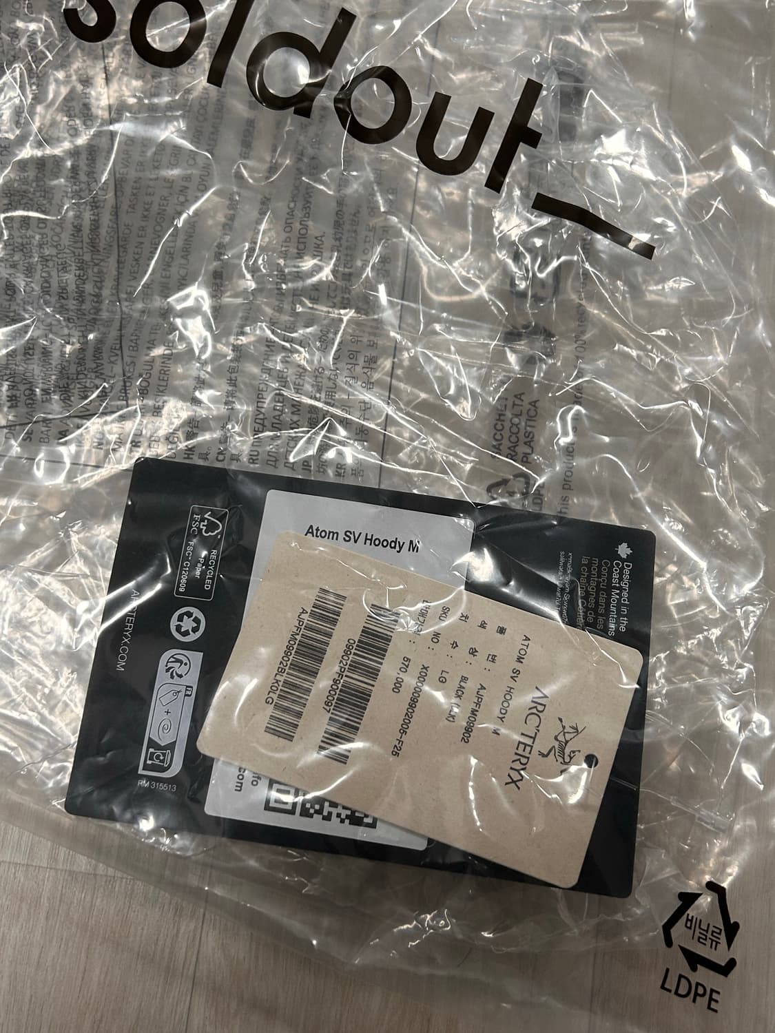 아크테릭스 아톰 sv 후드 블랙 L 상품이미지3