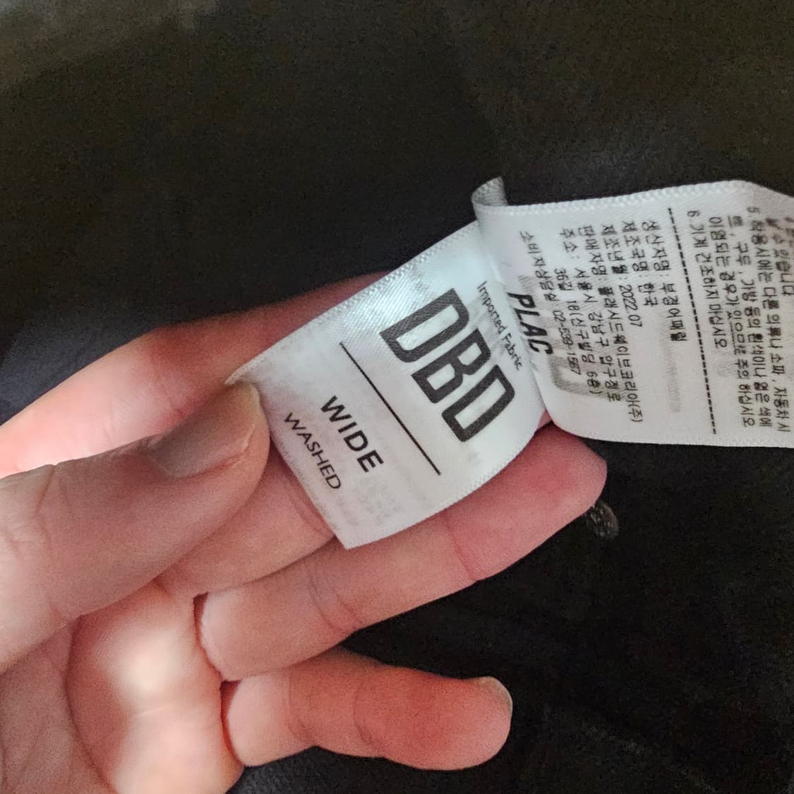 플랙 051B 블랙진 상품이미지5