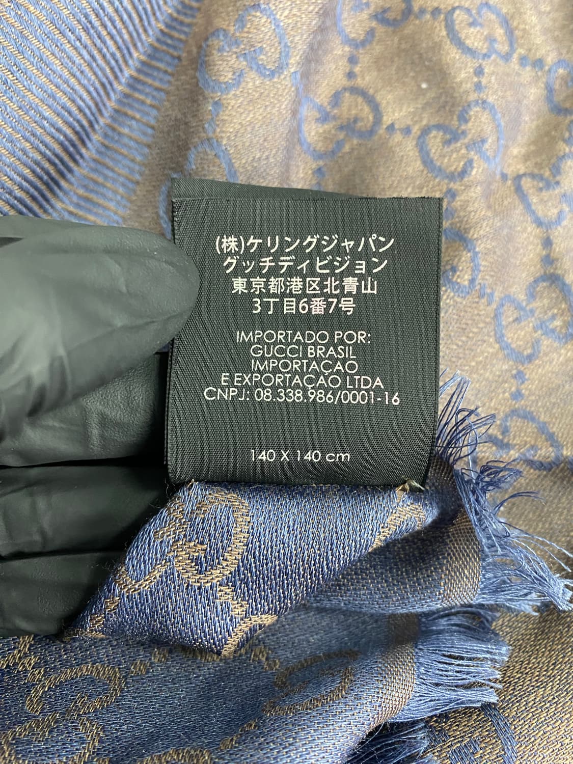 구찌 GG 자카드 울 실크 블루 브라운 스카프  상품이미지9