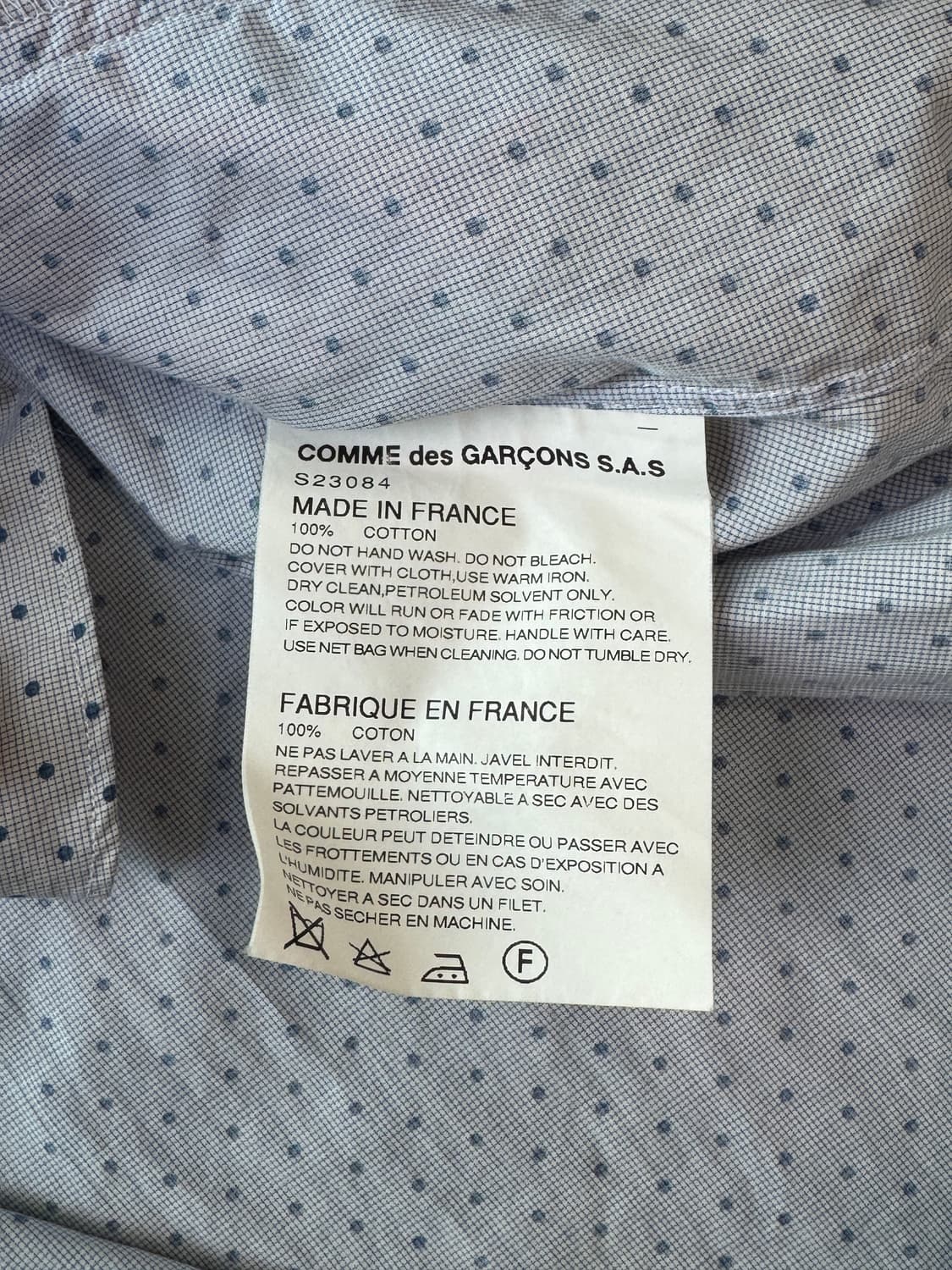 꼼데가르송 셔츠 라인 프릴 서커스 도트 하프 셔츠 M 상품이미지3