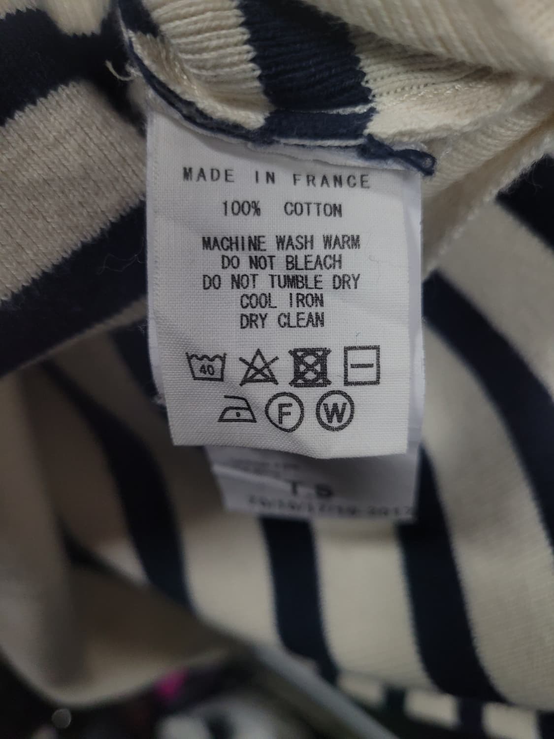 Fileuse d'Arvor 프랑스 단가라 셔츠  상품이미지7