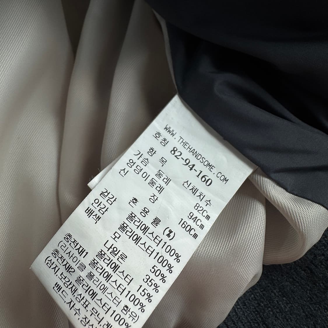 시스템 후드 집업 패딩 베스트 상품이미지4