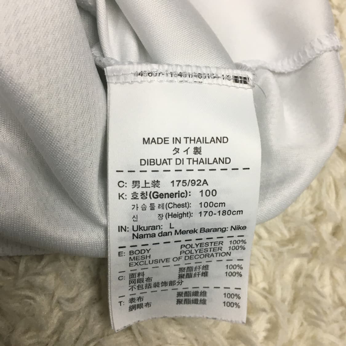 나이키 기능성 반팔티 FF11 상품이미지3