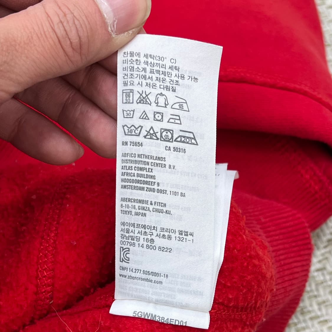 아베크롬비 로고 후드 집업 r3147 상품이미지8