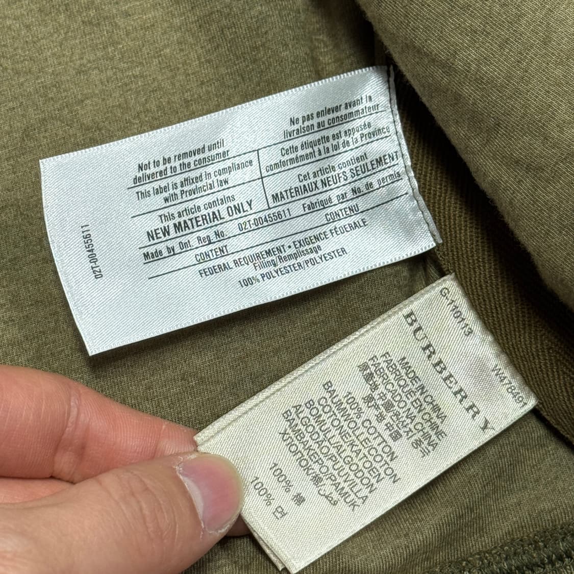 버버리 스티치 암패치 후드집업 XL 상품이미지8