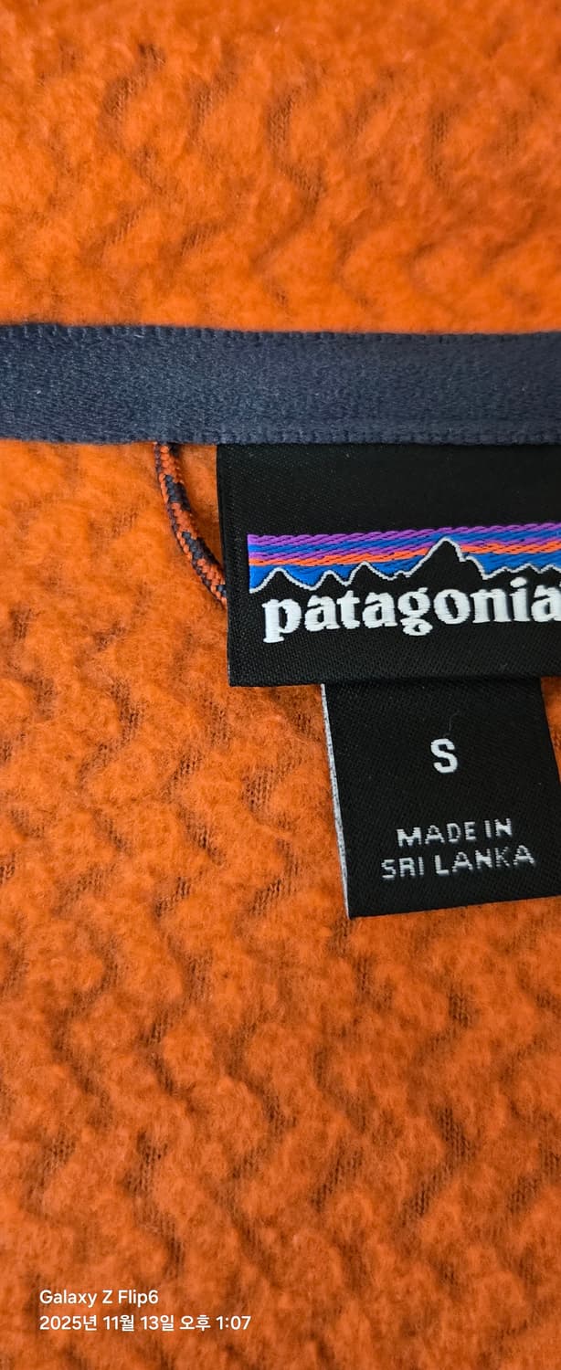 파타고니아 r1 에어 후디 남성 S 상품이미지4