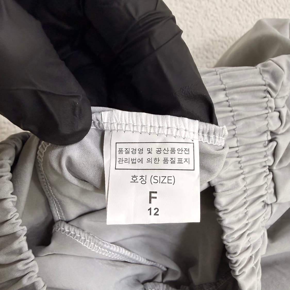 F 빈티지 우븐 조거팬츠 0608T1 상품이미지3