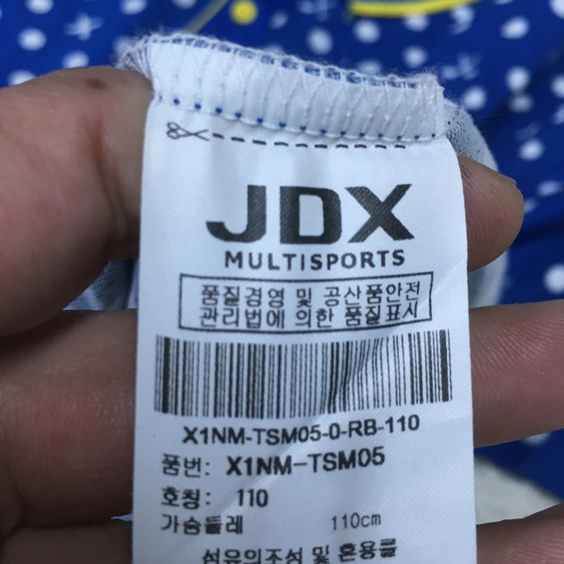 JDX 골프 카라넥 반팔티 EE13 상품이미지4