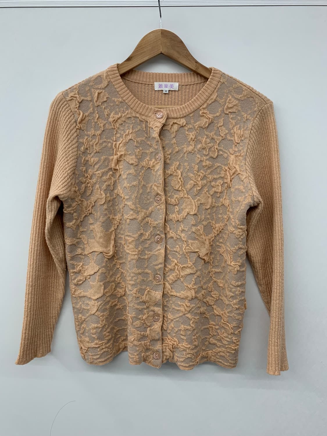 핑크 패턴 가디건 상품이미지6