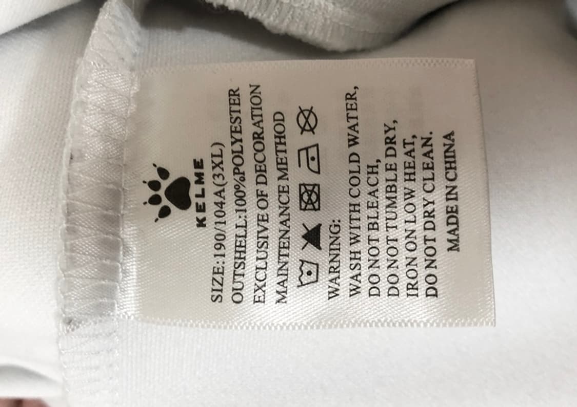 켈미(KELME)국대 국대KOREA 국대트레이닝자켓 3XL 상품이미지6