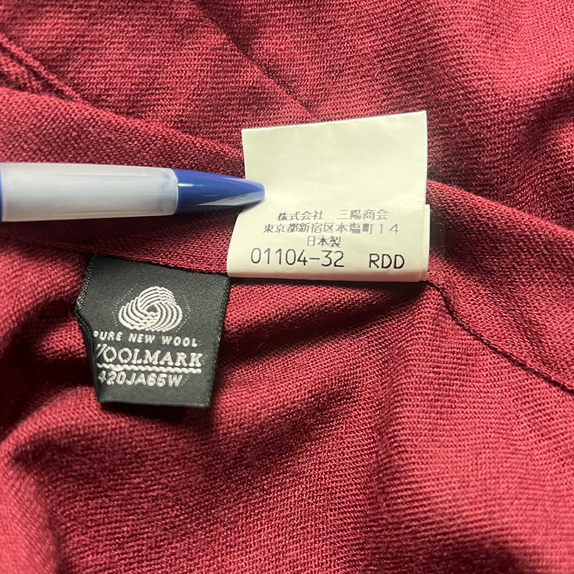 버버리 울 셔츠 버건디 M 상품이미지6