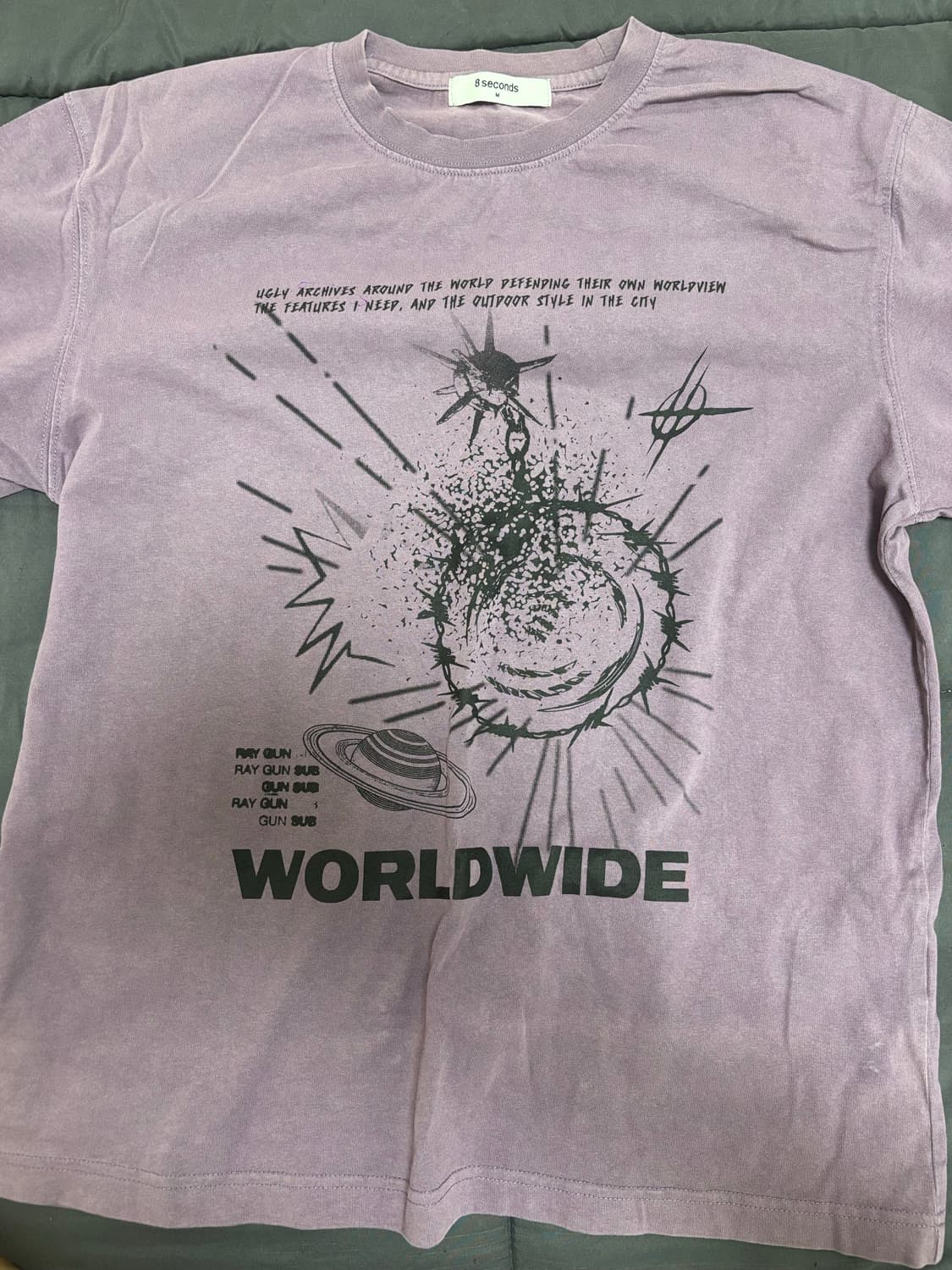 에잇세컨즈 반팔 퍼플 m 상품이미지1