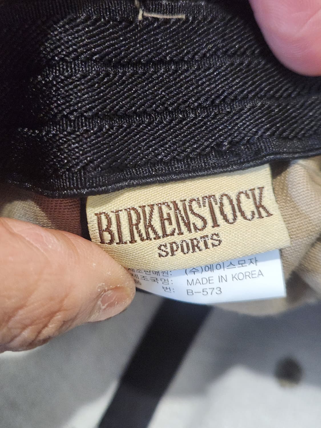 [Birkenstock Sports] 샌디에고 빈티지 캡🧢 힙한 무드
 상품이미지6