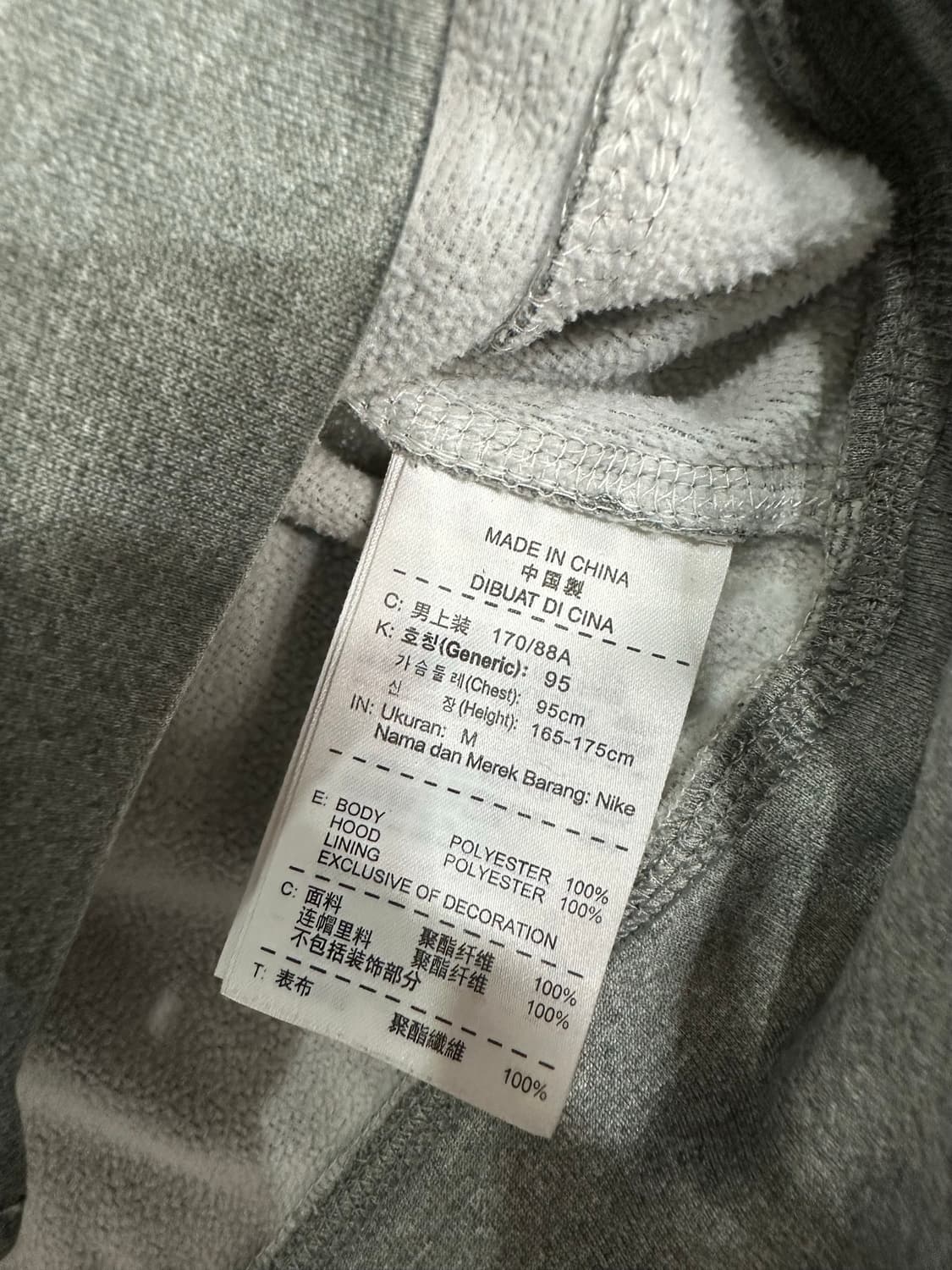나이키 NIKE THERMA-FIT 기모 후드집업 95 M 그레이 상품이미지7