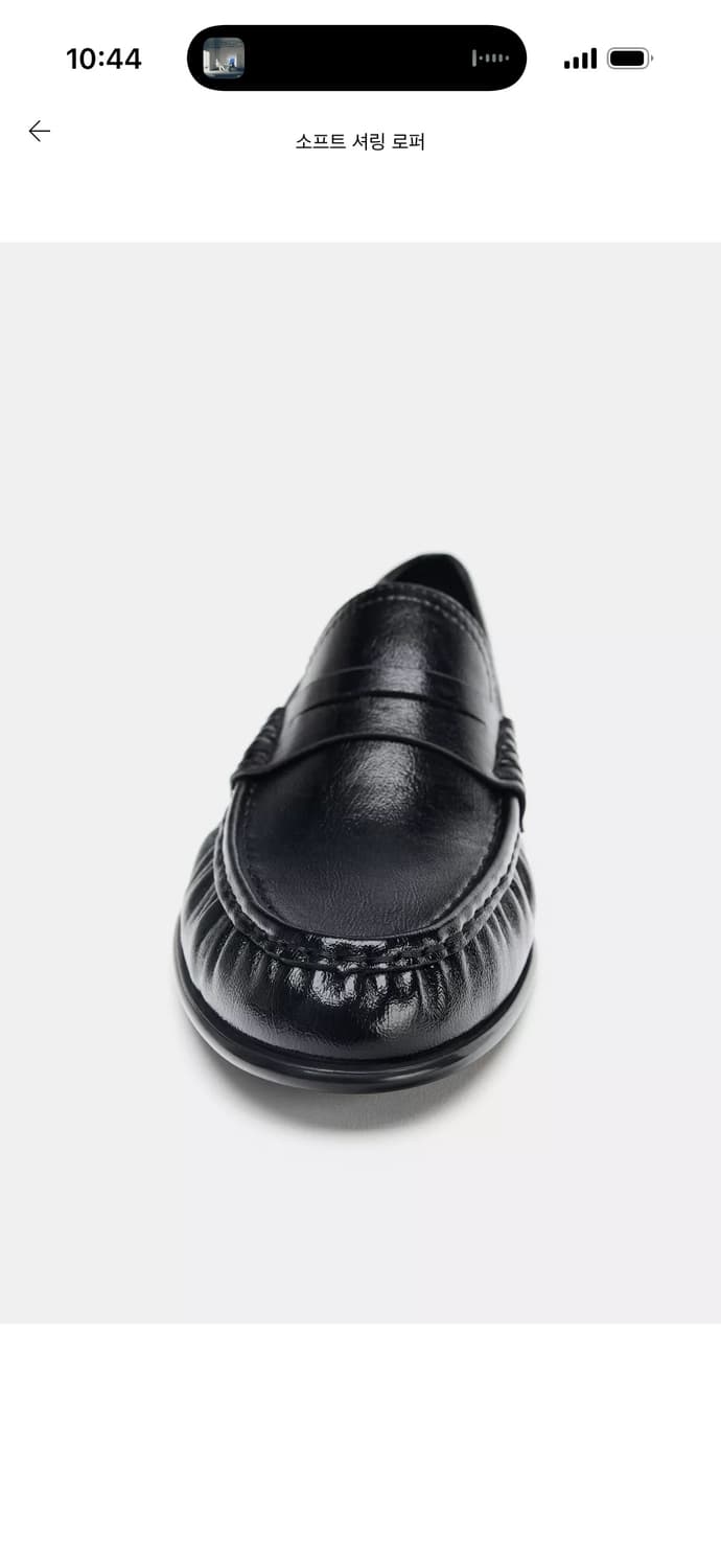 자라 소프트 셔링 로퍼 상품이미지1