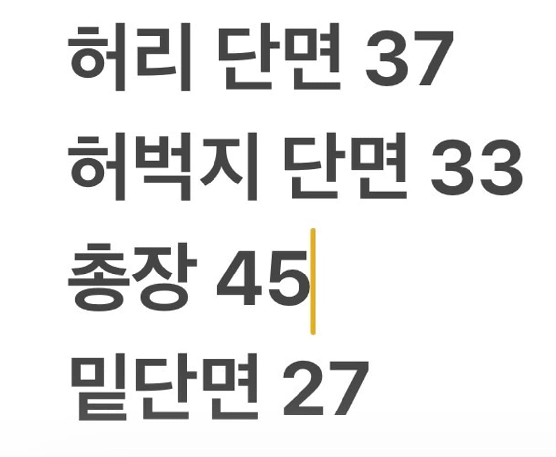 [정품/31] 아베크롬비 앤 피치 반바지 레드 엘크 패턴 상품이미지7