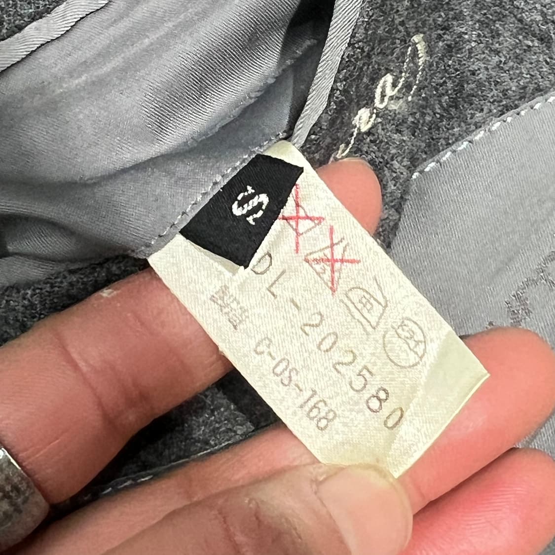 꾸레쥬 울 블레이저 s09461 상품이미지8