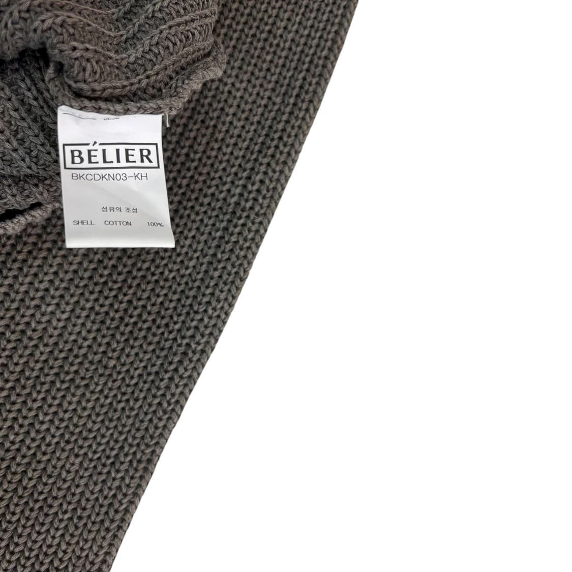 벨리에 가르송 코튼 가디건 상품이미지4