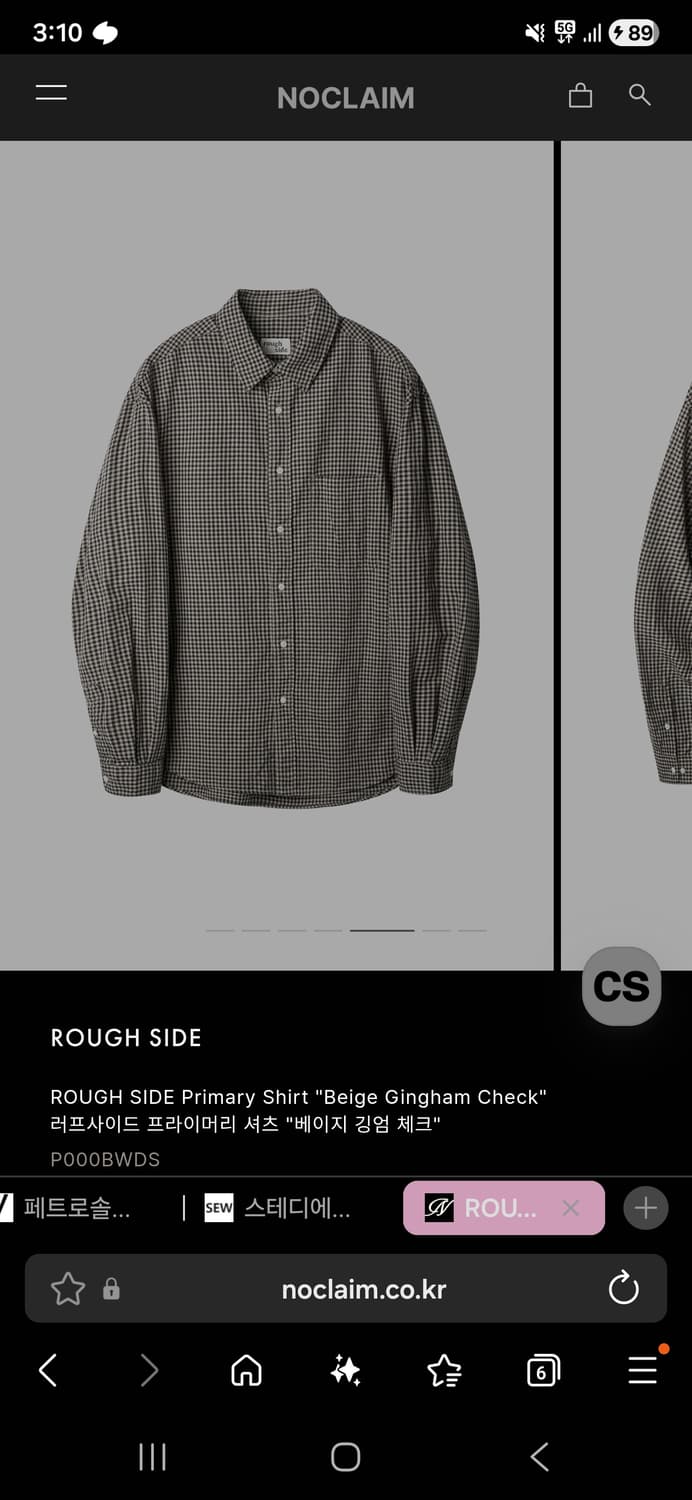 [2] 25fw 러프사이드 프라이머리 깅엄 체크 셔츠 상품이미지1